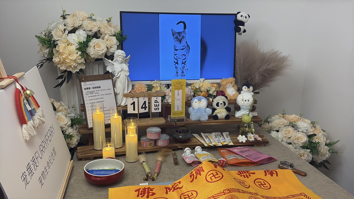 五种常见的安葬方式